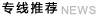 &#22810;&#23453;&#24179;&#21488;&#32593;&#39029;&#29256;&#30331;&#24405;&#20837;&#21475;