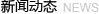 &#22810;&#23453;&#24179;&#21488;&#32593;&#39029;&#29256;&#30331;&#24405;&#20837;&#21475;