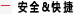 &#22810;&#23453;&#24179;&#21488;&#32593;&#39029;&#29256;&#30331;&#24405;&#20837;&#21475;